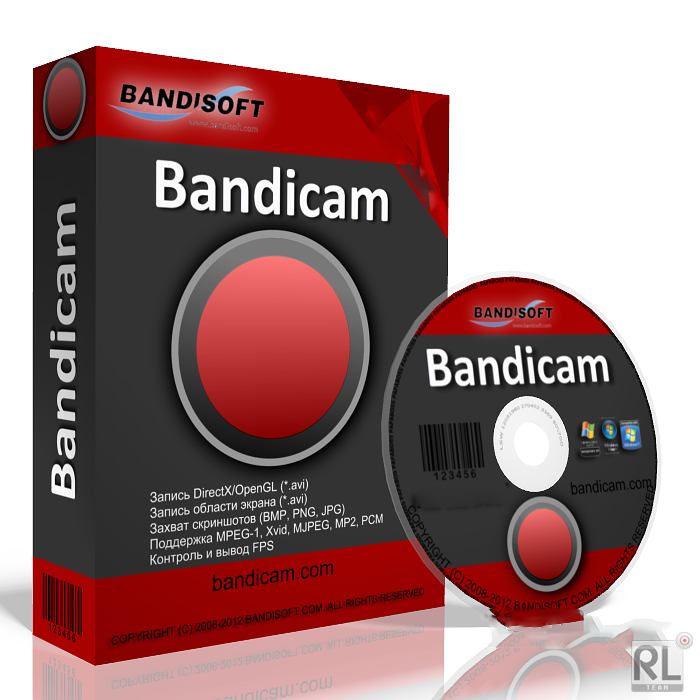  Bandicam رابط تحميل مباشر للنسخة الكاملة