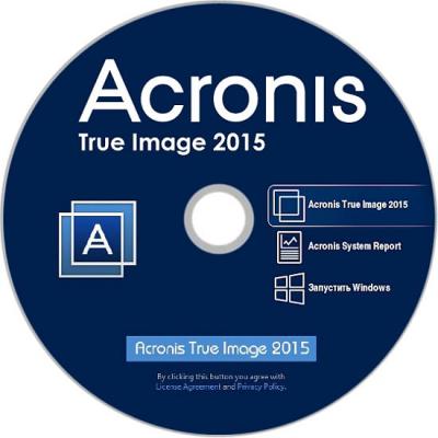 acronis true image serial number 2015