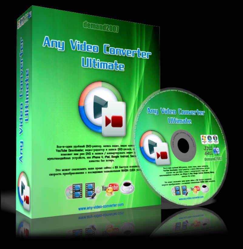 instal the last version for windows Any Video Converter Ultimate 7.1.8